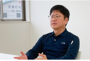 株式会社アイティーエムの事例ページ